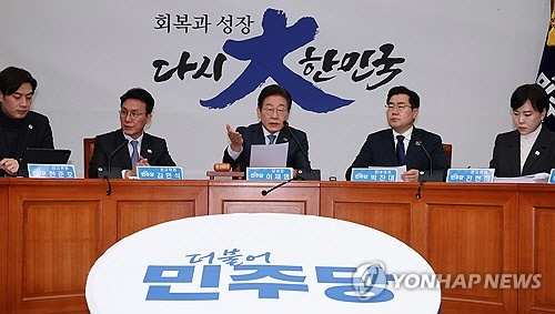 더불어민주당[연합뉴스 자료사진]